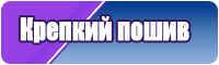 Черная плиссированная юбка