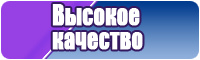 Черная плиссированная юбка