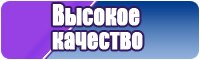 Пижамы новогодние