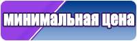 Маленький пижама