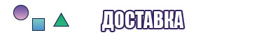 Желтая пижама