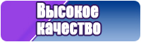 Набор пижамы