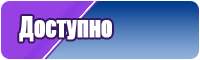 Оранжевая пижама