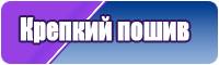 Пижамы кенгуру для девочек