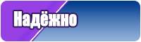 Пижамы подростковые для мальчика