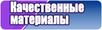 Снуд из ангоры