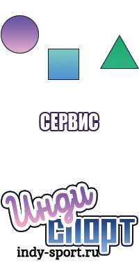 Снуд зимний женский