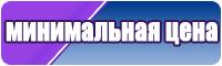 Снуд для девочки резинкой