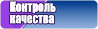 Женский комбинезон летний