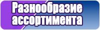 Пижама комбинезон для девочек
