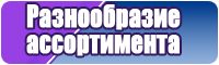 Комбинезон женский зимний с капюшоном