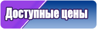 Штанишки коротышки
