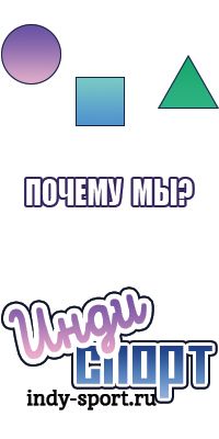 Штанишки для новорожденных мальчиков