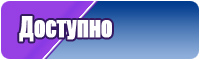 Кофточка и штанишки для девочки