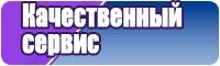 Болоневые штанишки