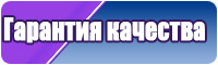 Лонгслив для спорта женский