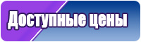 Лонгслив для спорта женский