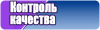 Школьные лонгсливы для мальчика