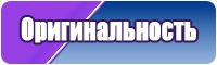 Футболка дисней