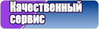 Спортивные футболки