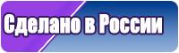 Легкая футболка