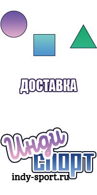 Шапочка для года