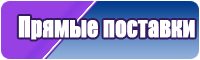 Шапочка пирожок