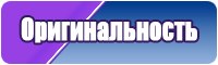 Шапочка конфеты