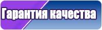 Детская шапочка с ушками