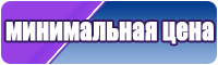 Толстовки для мужчин
