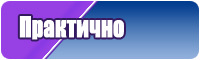 Толстовки для мужчин