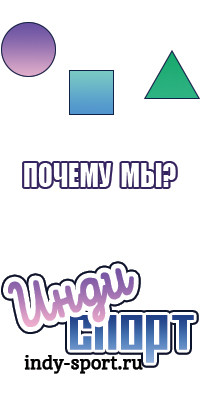 Толстовка из флиса