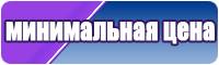 Классные толстовки