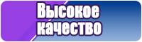Классные толстовки