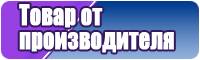 Классные толстовки