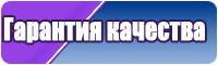 Блузки