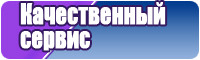 Толстовка с брюками женские