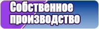 Толстовка с подкладкой