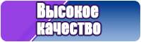 Джинсовая юбка