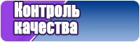 Голубая юбка