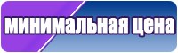 Голубая юбка
