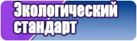 Голубая юбка