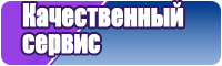 Блестящая юбка